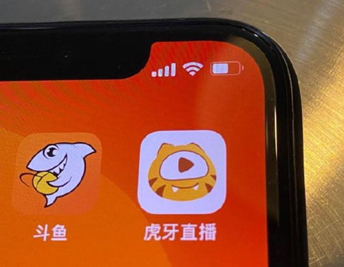 虎牙斗鱼合并叫停 互联网玩法生变，“烧钱-合并-收税”模式难以为继